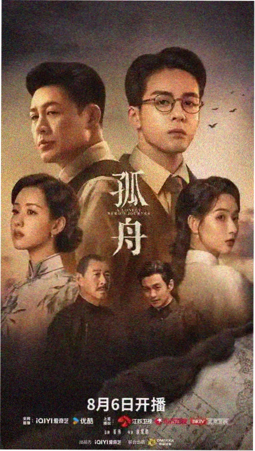 老牛影视 暗黑者