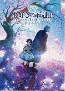 老牛影视 星海征程